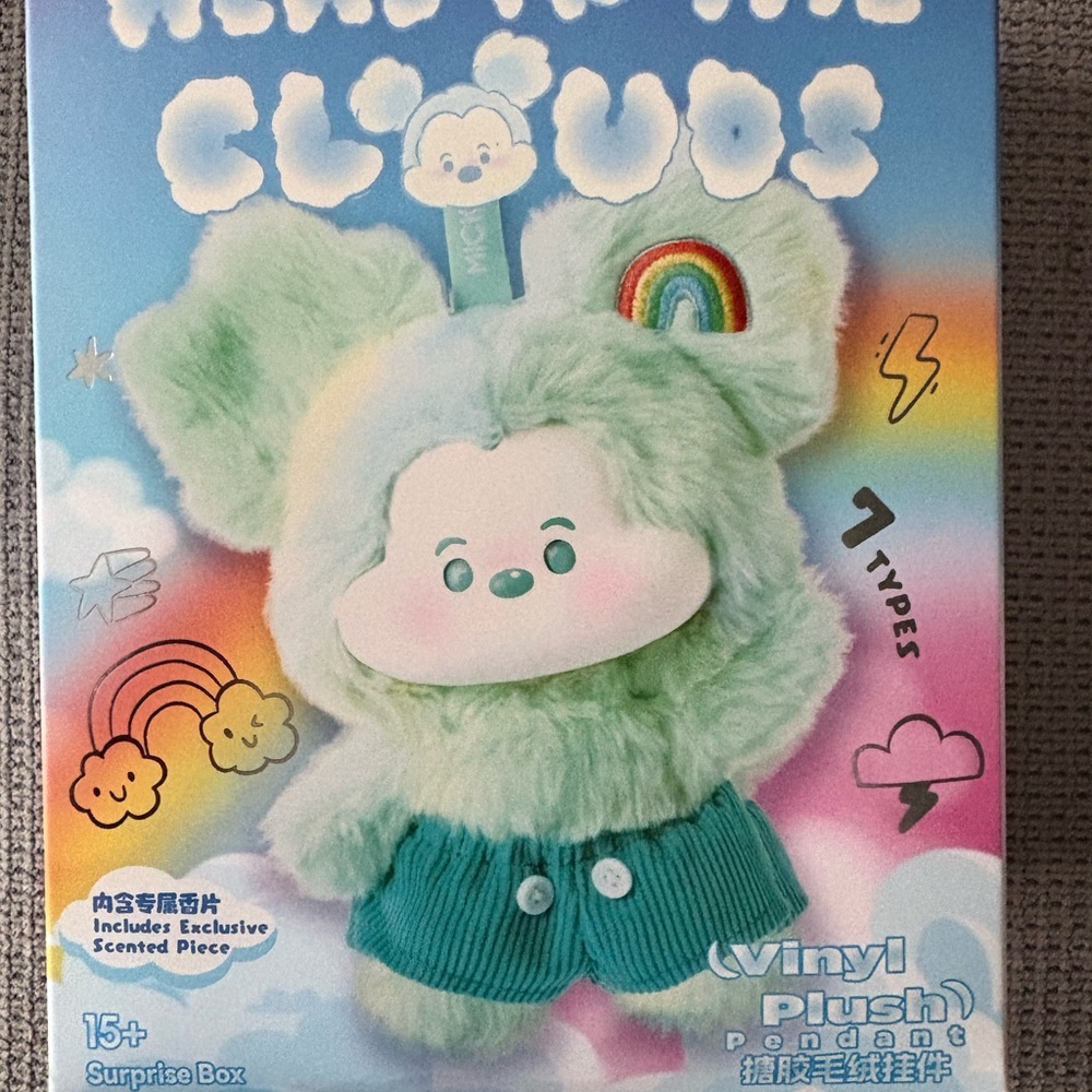 Head in the clouds brand new